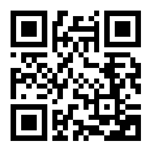 Pagan Lopez whatsApp business QR code